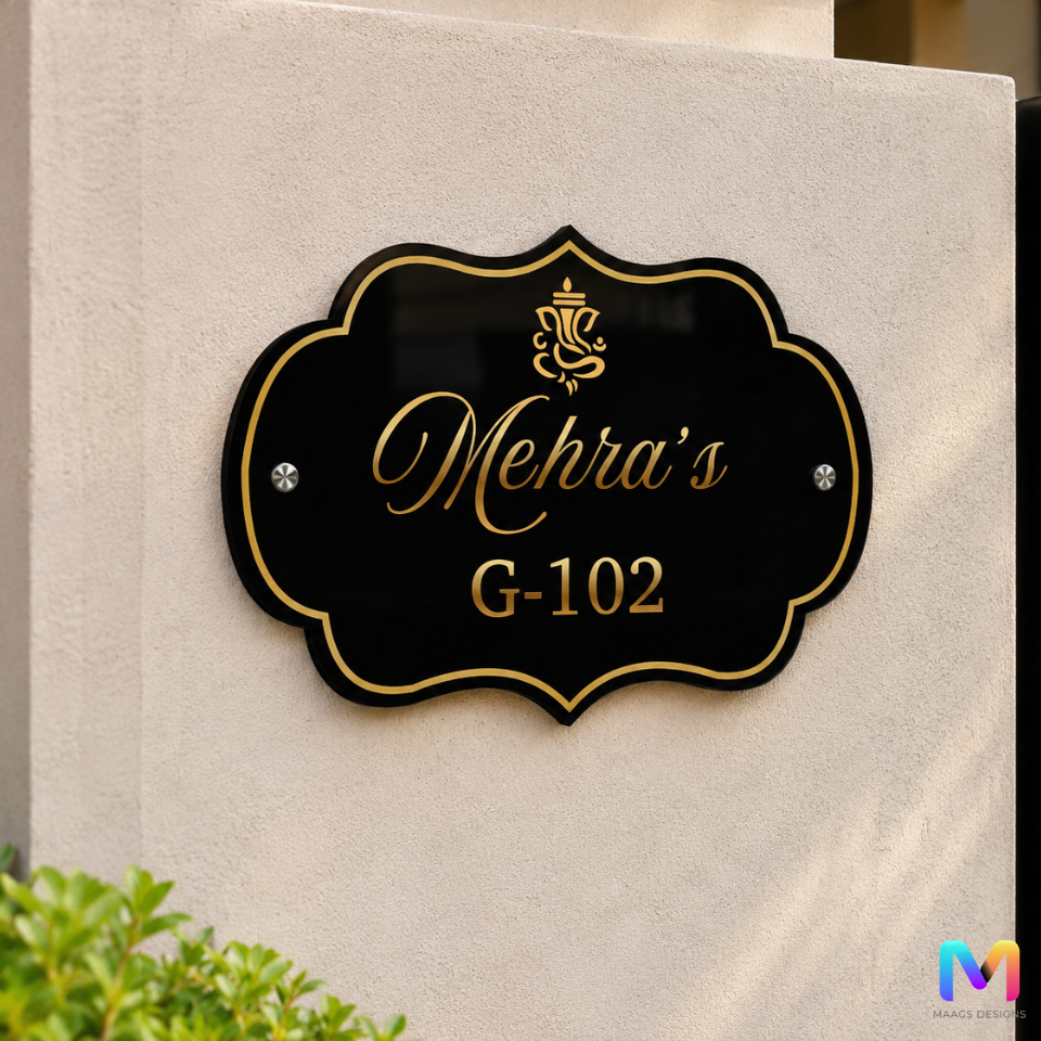 Gold Royal Halo Acrylic Name Plate