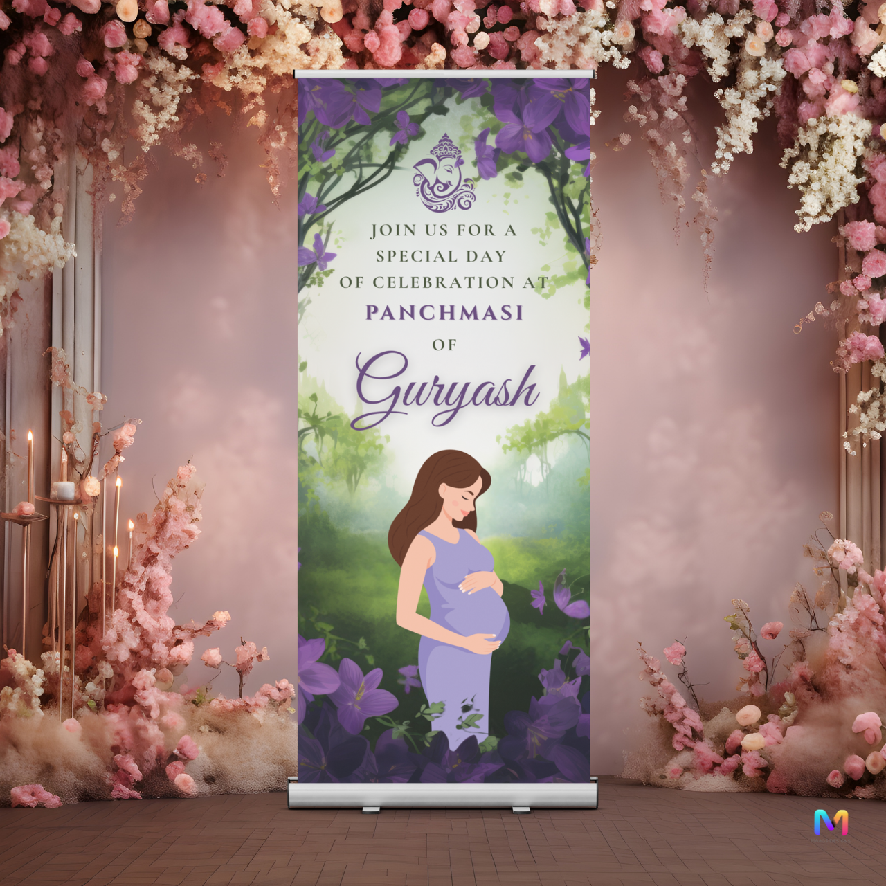 Baby Shower Banner Standee - Design #PM04, Panchmasi Banner (Banner comes with Stand Included)