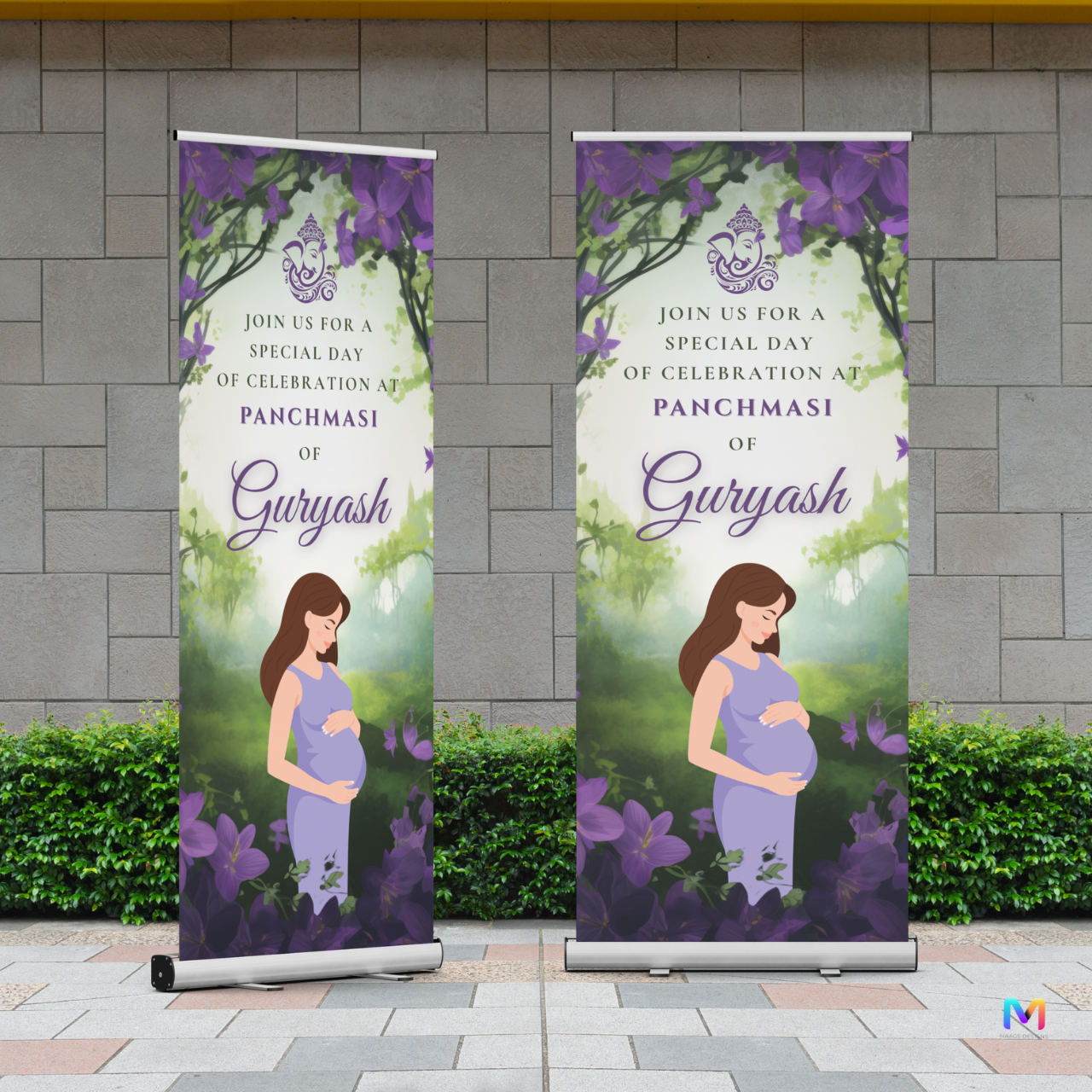Baby Shower Banner Standee - Design #PM04, Panchmasi Banner (Banner comes with Stand Included)