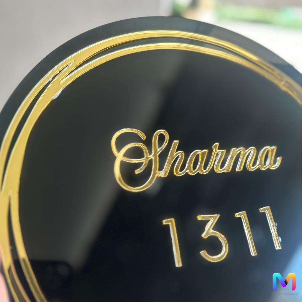 Gold Halo Acrylic Name Plate, Circular Name Plate with 3D Gold Letters