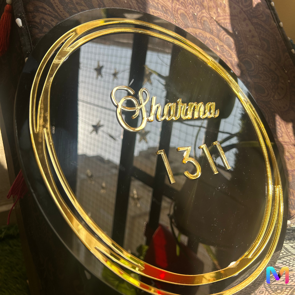 Gold Halo Acrylic Name Plate, Circular Name Plate with 3D Gold Letters