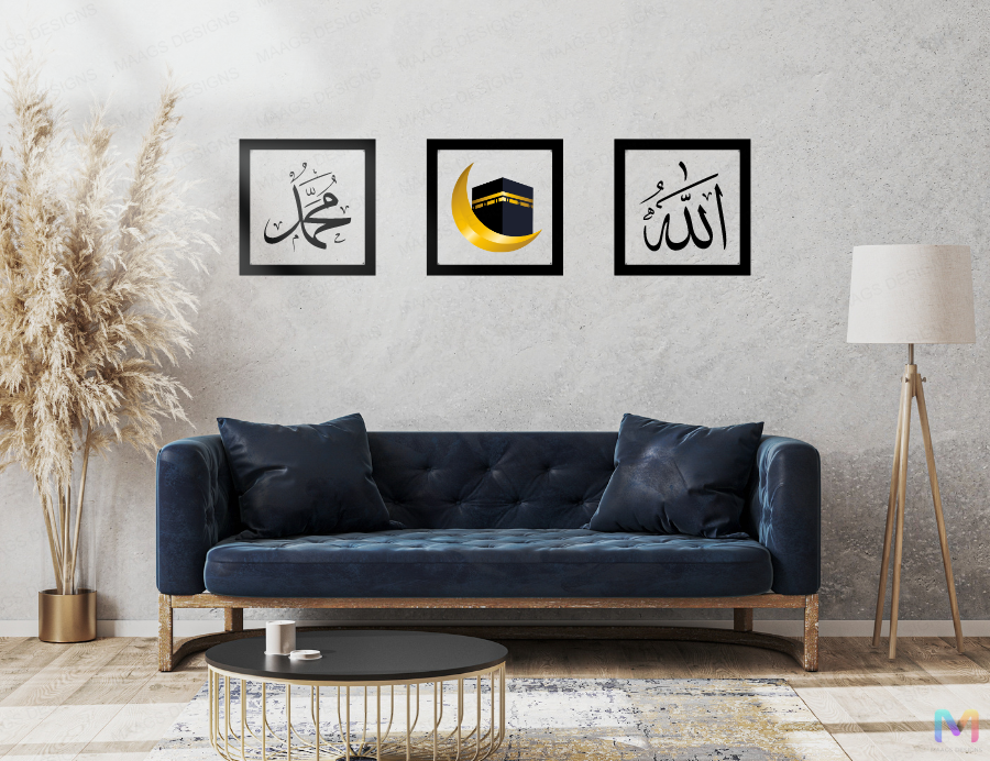 Kaaba, Allah & Mohammad - Set of 3 - Islamic Wall Art
