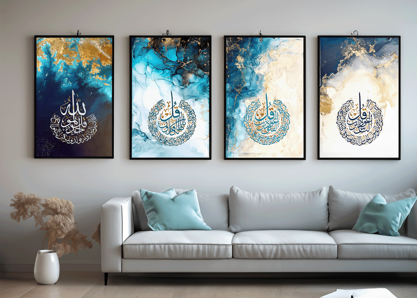 4 Quls Islamic Wall Art, Set of 4 Pieces (Acrylic Framed Printed Wall Art) | Islamic Wall Art Home Decoration