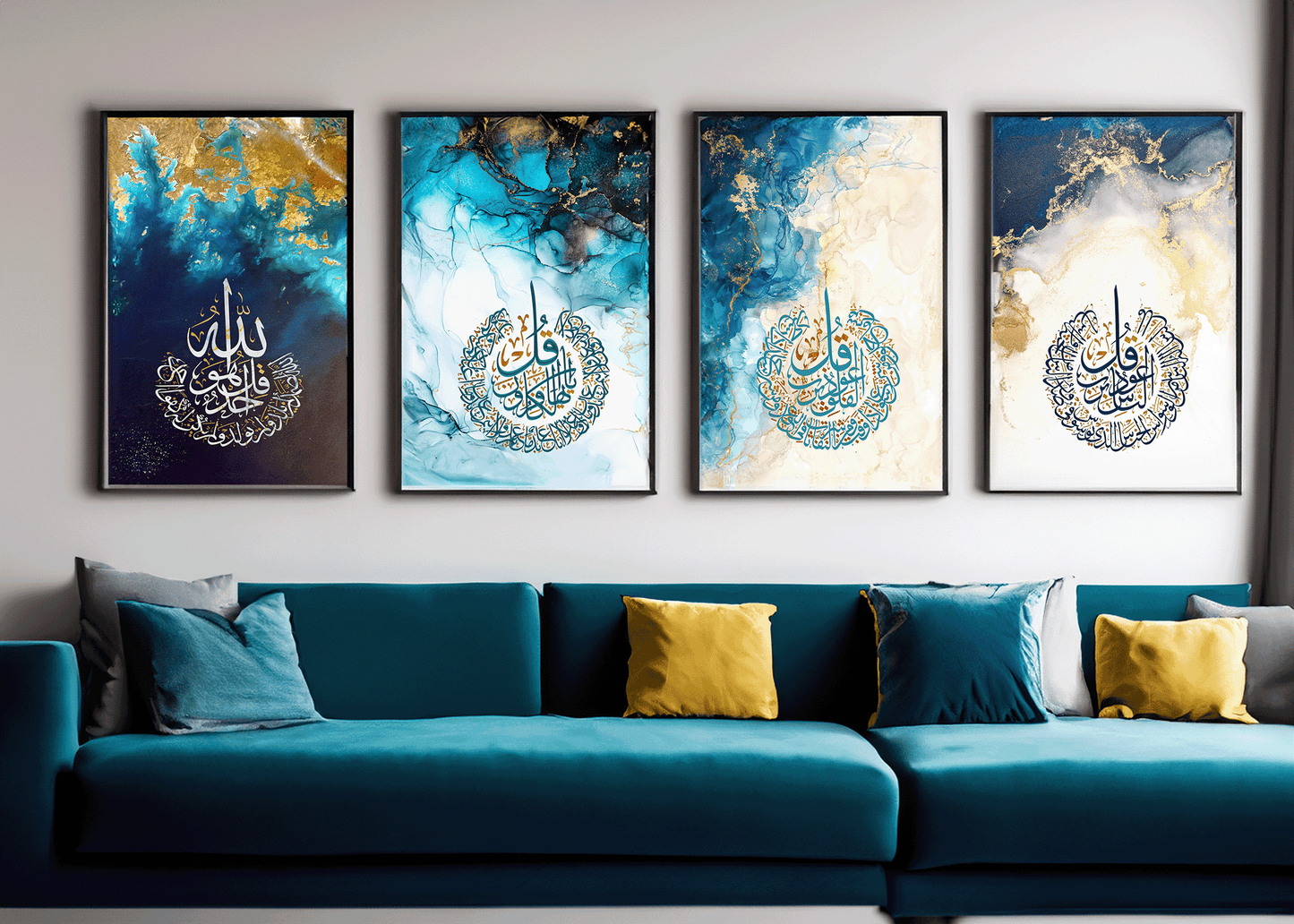 4 Quls Islamic Wall Art, Set of 4 Pieces (Acrylic Framed Printed Wall Art) | Islamic Wall Art Home Decoration