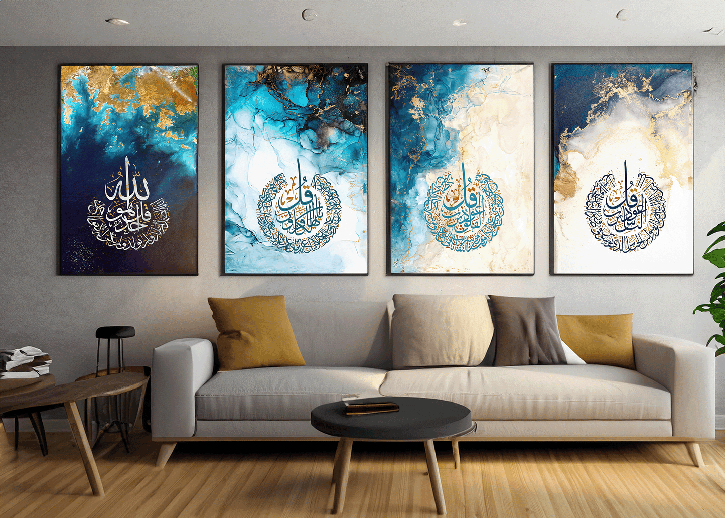 4 Quls Islamic Wall Art, Set of 4 Pieces (Acrylic Framed Printed Wall Art) | Islamic Wall Art Home Decoration
