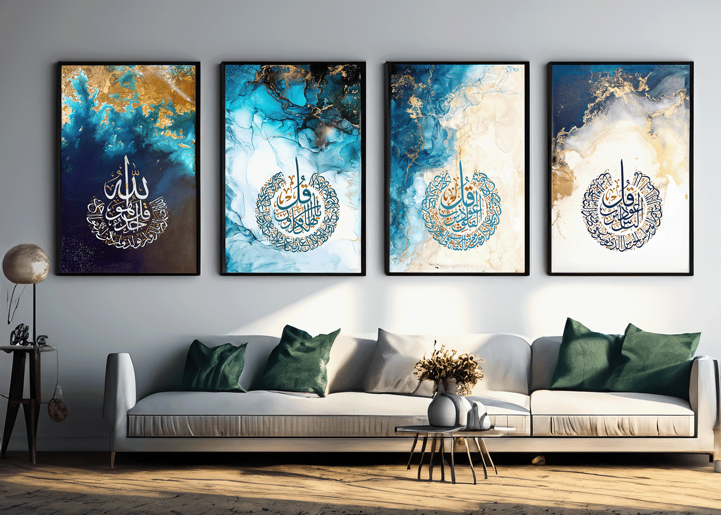 4 Quls Islamic Wall Art, Set of 4 Pieces (Acrylic Framed Printed Wall Art) | Islamic Wall Art Home Decoration