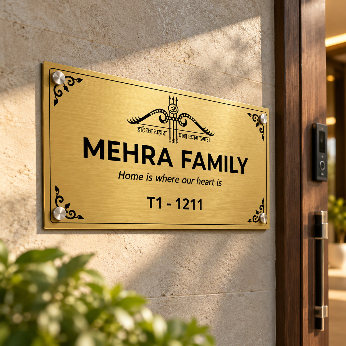 Baba Khatu Shyam Blessing - Stainless Steel Name Plate for Home