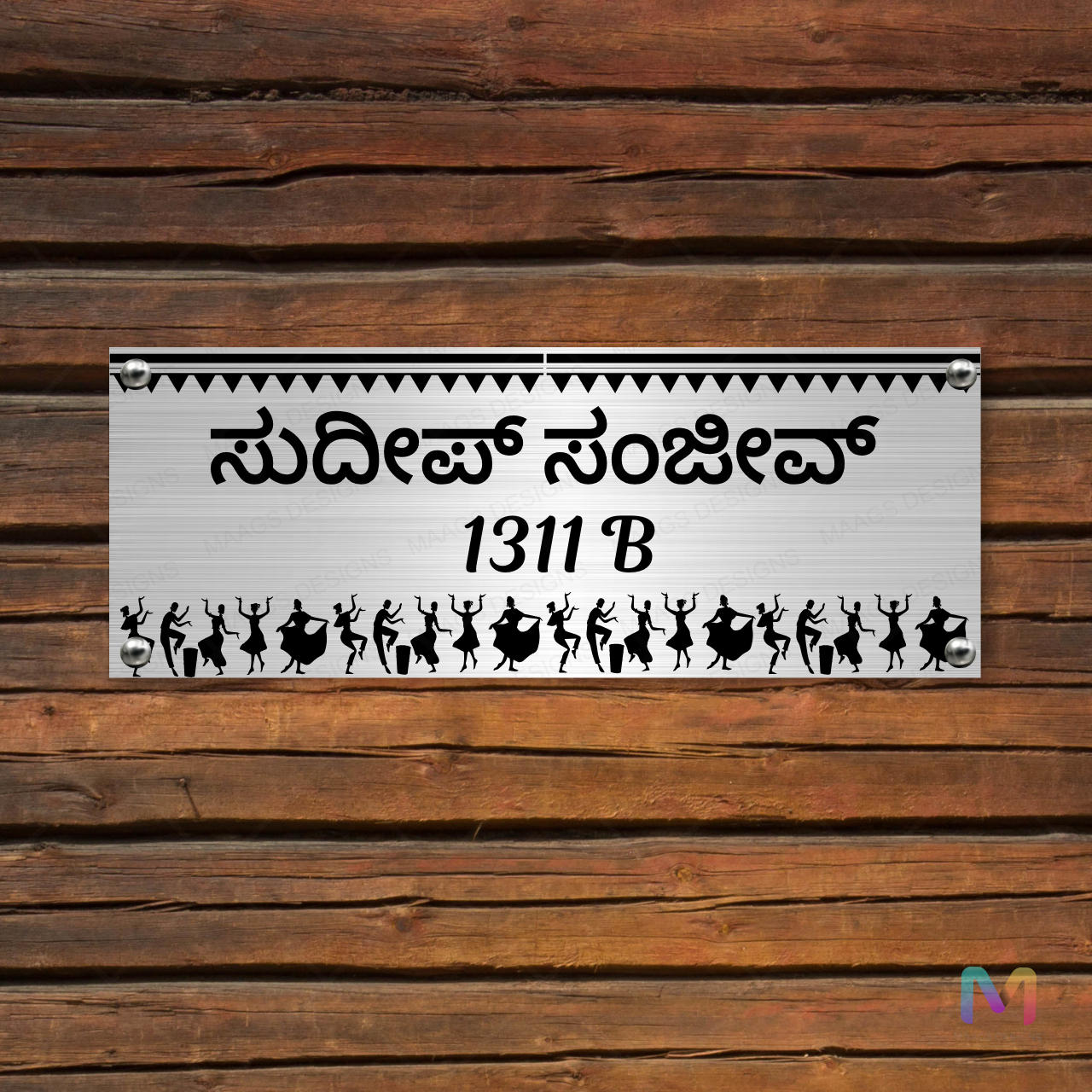 Heritage Harmony Name Plate (Stainless Steel) | Premium Custom Name Plate for Home