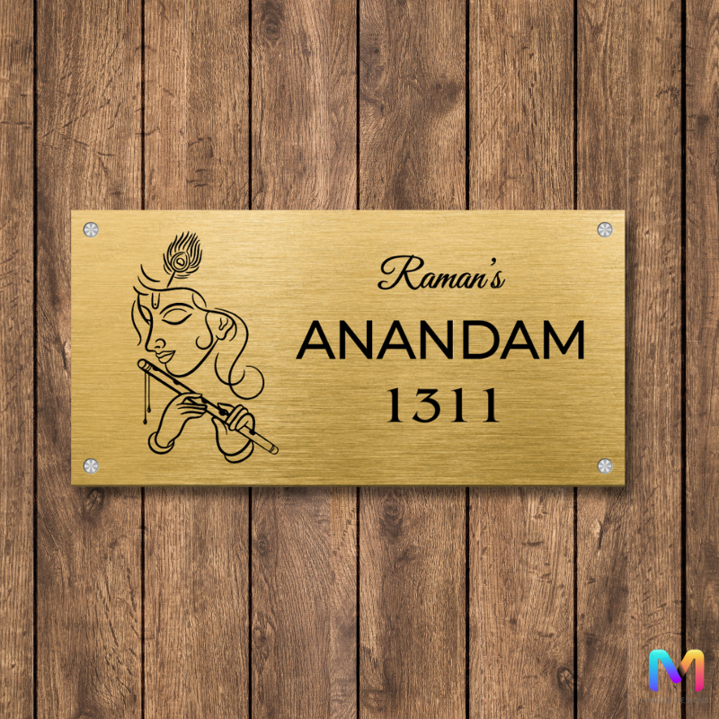 Ethnic Collection - Lord Krishna Name Plate (Stainless Steel) Stainless Steel: Mirror Gold