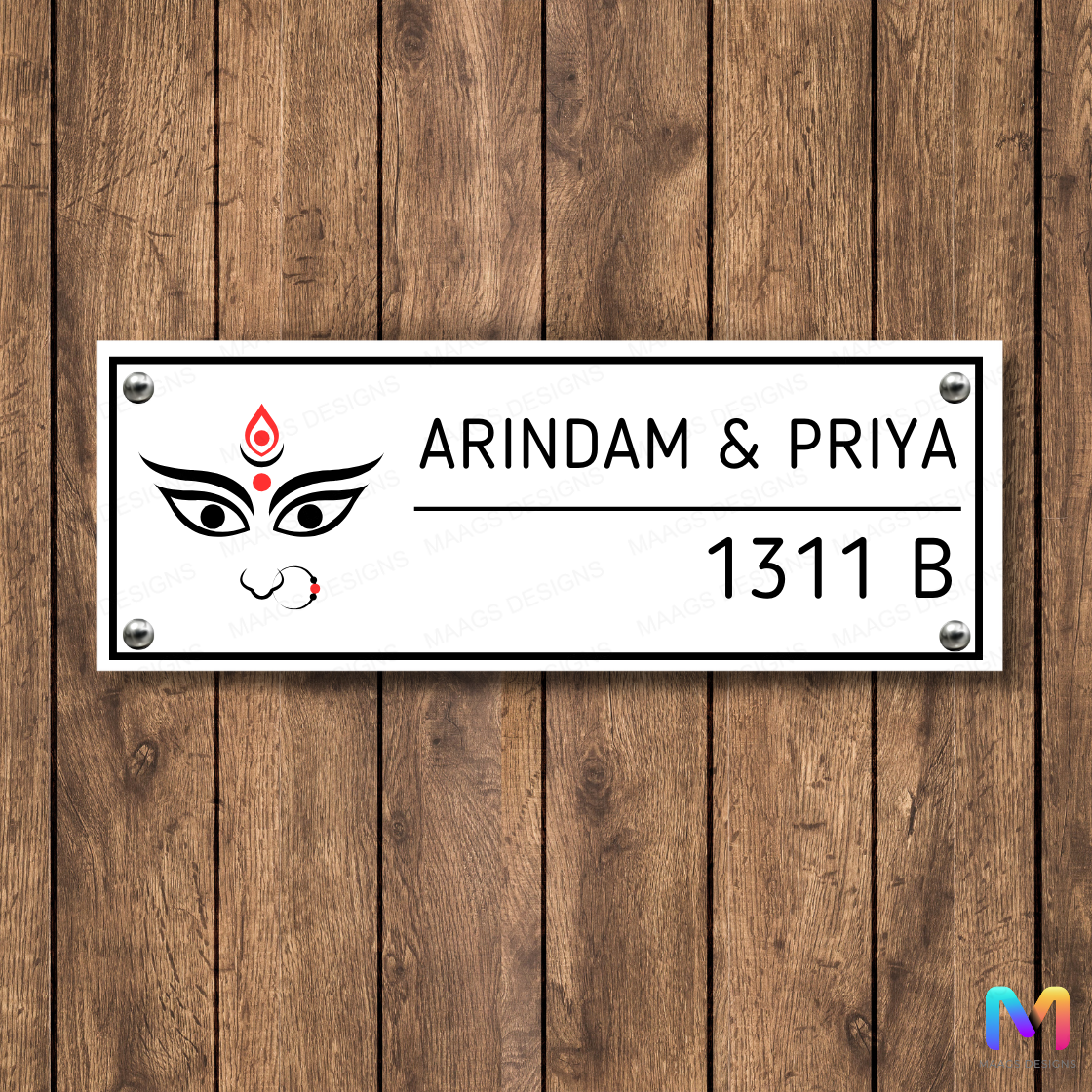 Ethnic Collection - Blessings of Maa Durga | Name Plate in Bengali (Acrylic) | Premium Name Plates for Homes