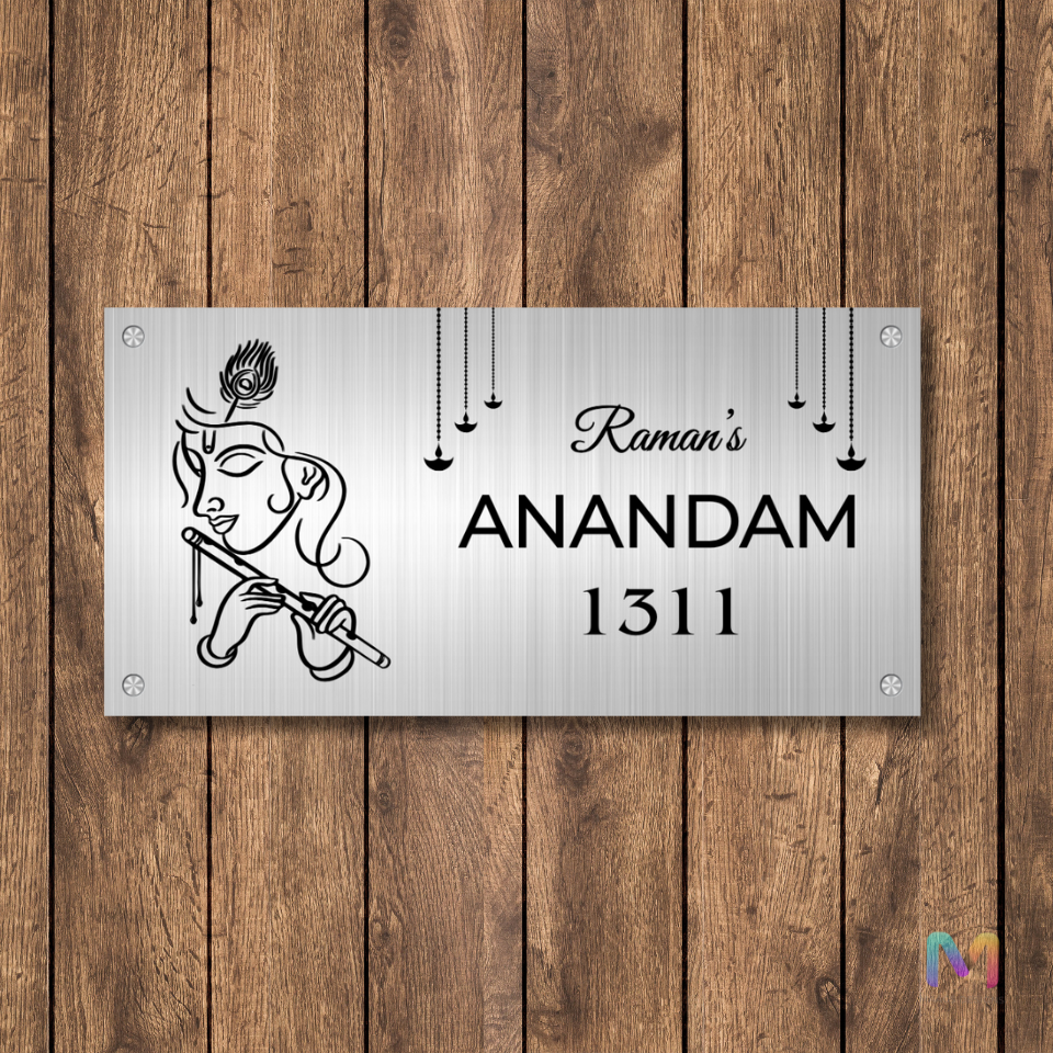 Ethnic Collection - Lord Krishna Name Plate (Stainless Steel)
