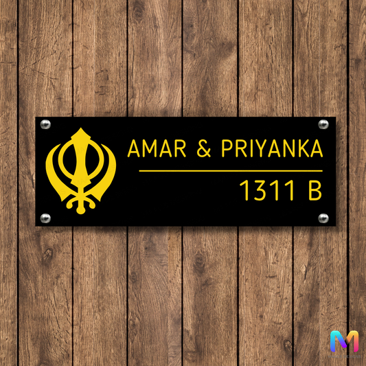 Ethnic Collection - Might of the Khanda Name Plate | Punjabi Name Plate (Acrylic)
