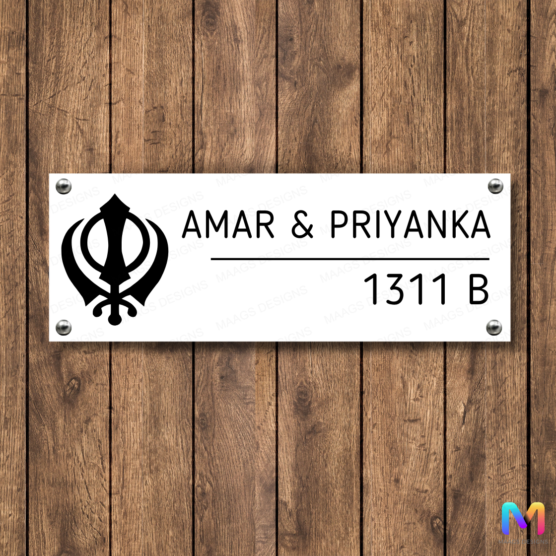 Ethnic Collection - Might of the Khanda Name Plate | Punjabi Name Plate (Acrylic)