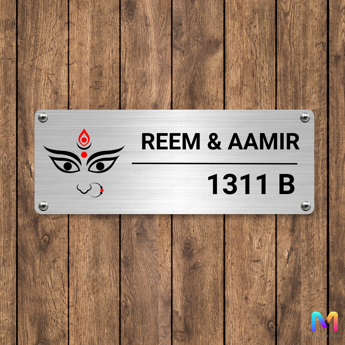 Ethnic Collection - Blessings of Maa Durga | Name Plate in Bengali (Stainless Steel) | Premium Name Plates for Homes