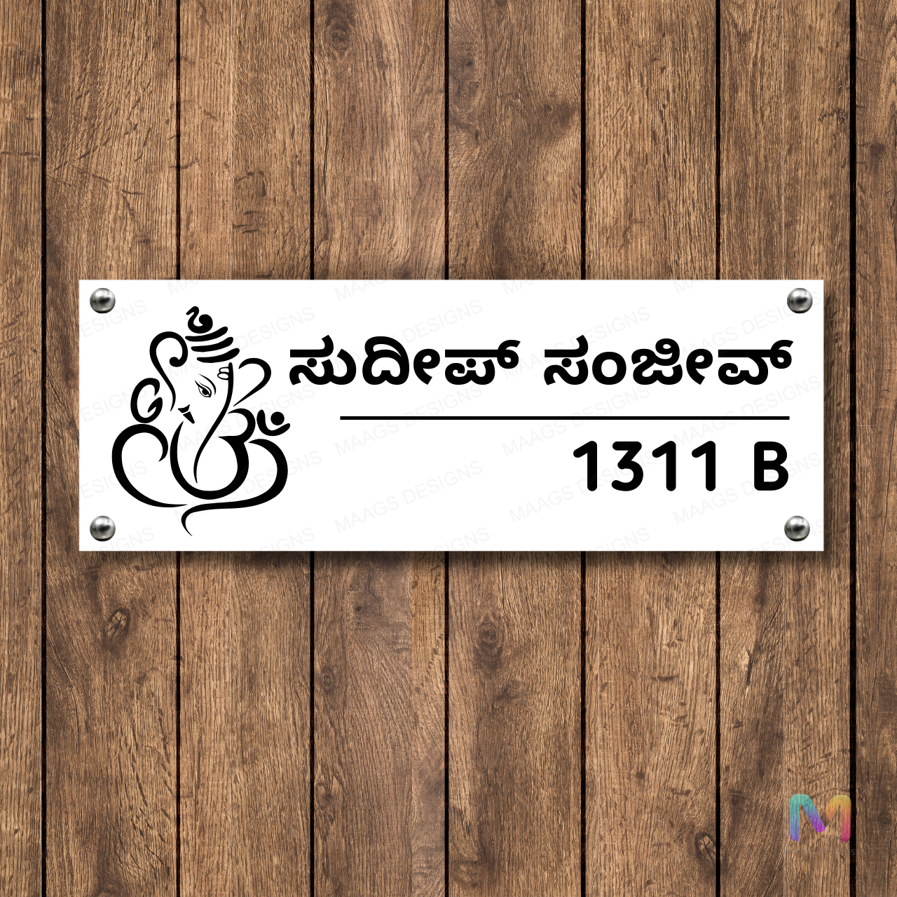 Ethnic Collection - Blessings of Ganesha (Acrylic) | Premium Custom Name Plates for Homes | Available in Multiple Langauges