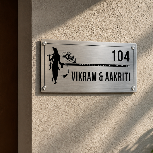 Ethnic Collection - Shri Krishna (Stainless Steel Name Plate)