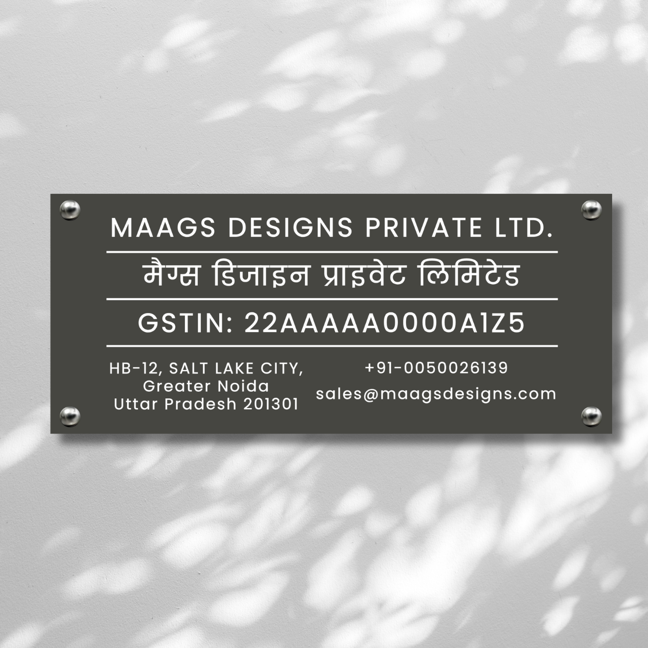 Regalia Office Name Plate (White) (Acrylic) | Office Name Plate with GST