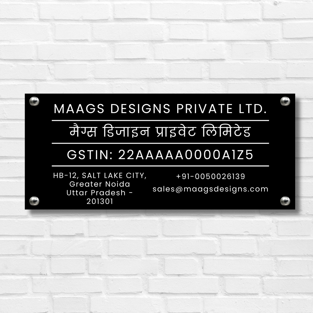 Regalia Office Name Plate (White) (Acrylic) | Office Name Plate with GST