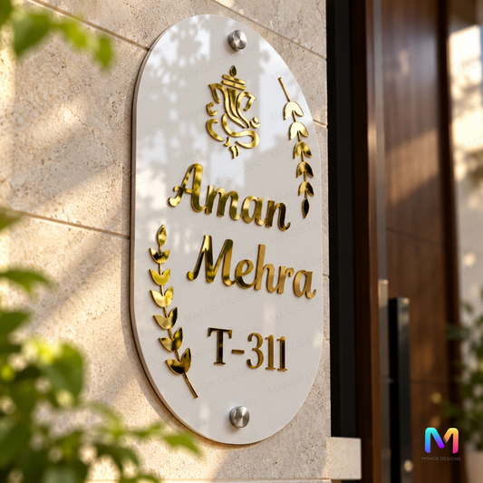 Shree Royale Name Plate for Home