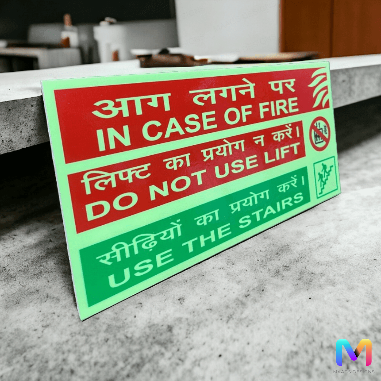 Safety Signage Night Glow