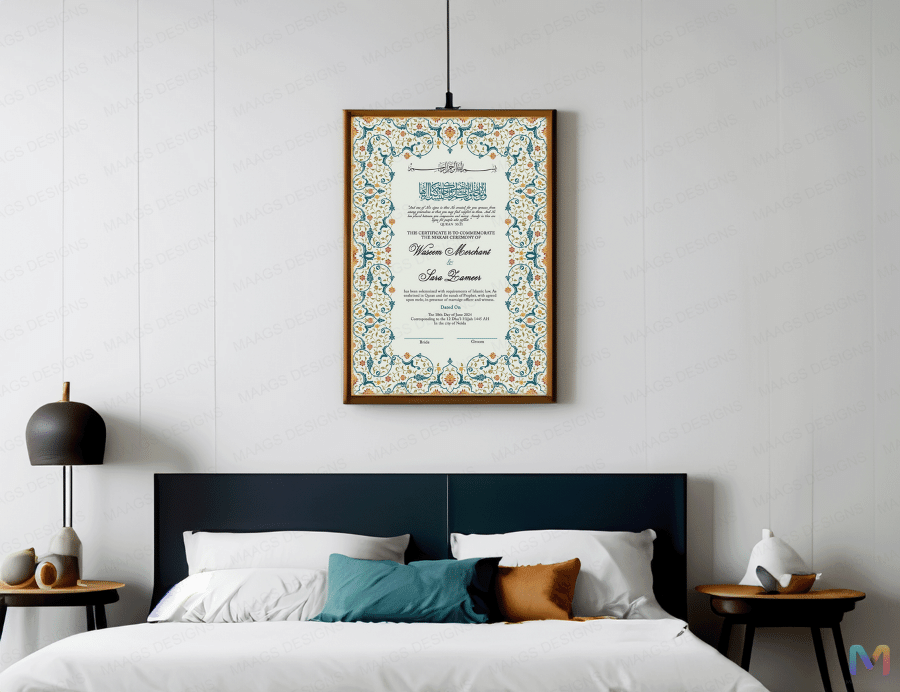 Nikahnama - Green Floral Pattern - Premium | Premium Nikah nama | Nikahnama Frame