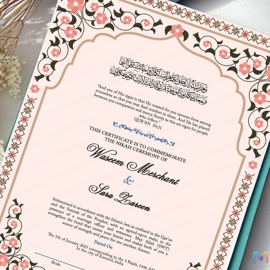 Nikahnama - Blush Blossom Nikahnama with Frame, Nikah Frames