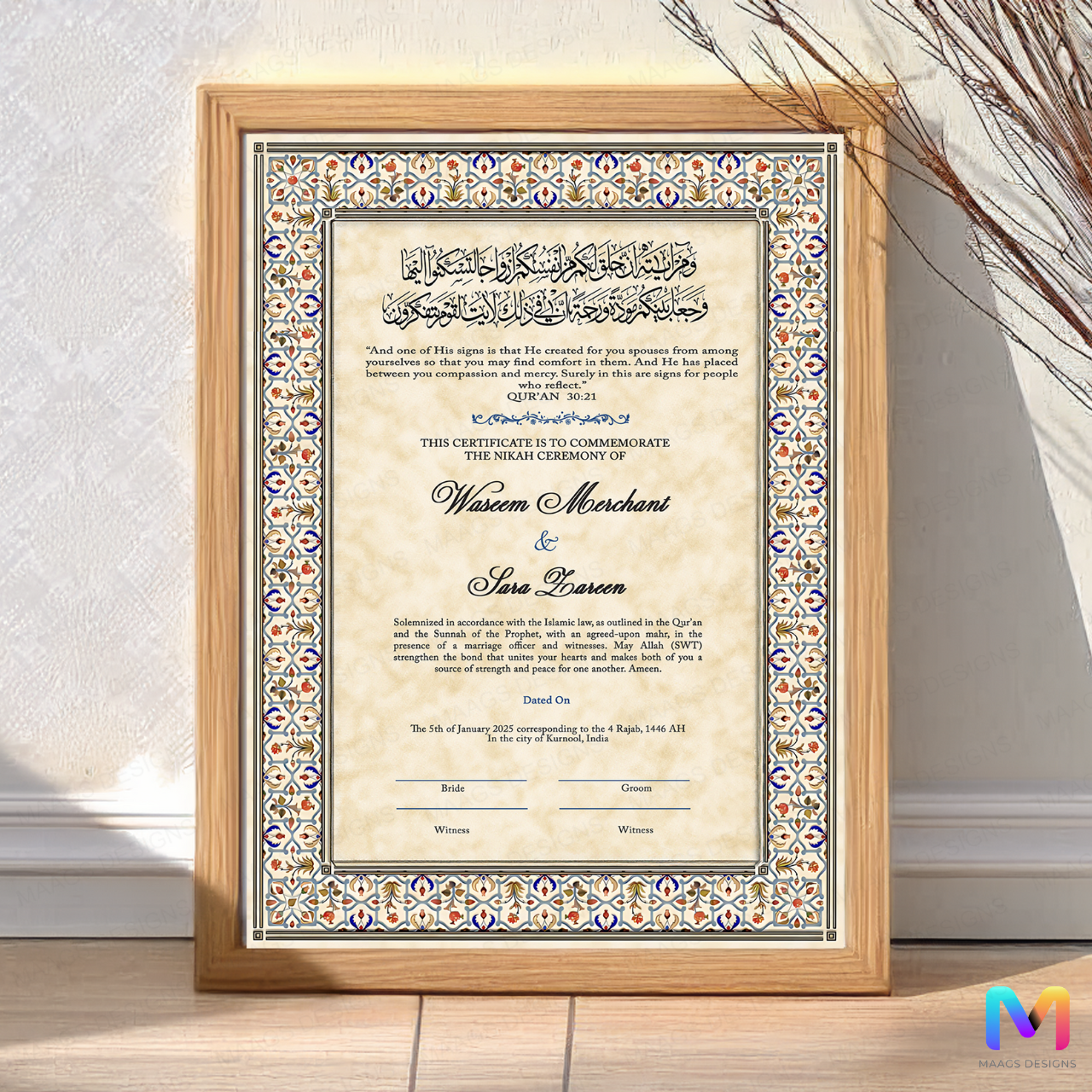 Nikahnama - Elegant Mosaic Nikahnama with Frame, Nikah Frames