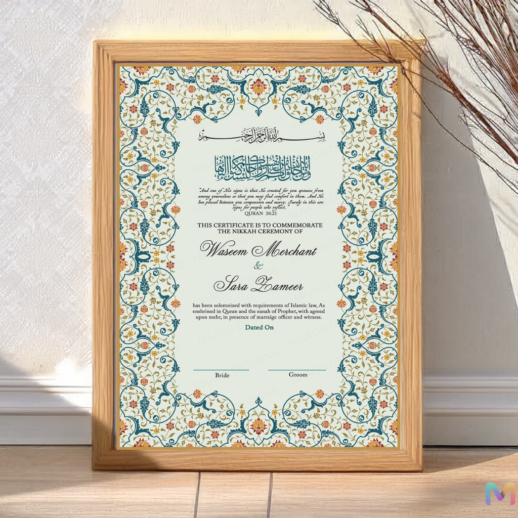 Nikahnama - Green Floral Pattern - Premium | Premium Nikah nama | Nikahnama Frame
