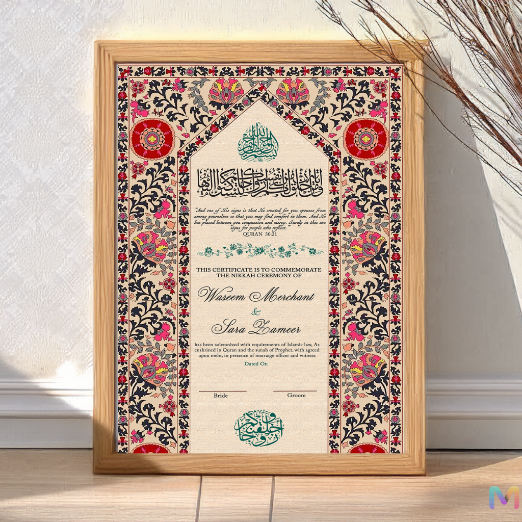 Nikahnama - Red Floral Nikahnama with Frame, Nikah Frames