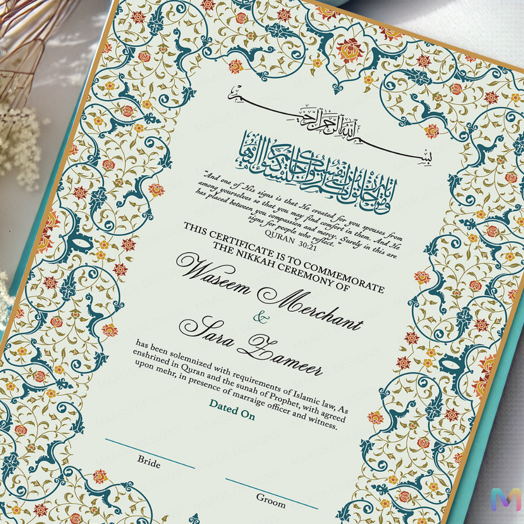Nikahnama - Green Floral Pattern - Premium | Premium Nikah nama | Nikahnama Frame
