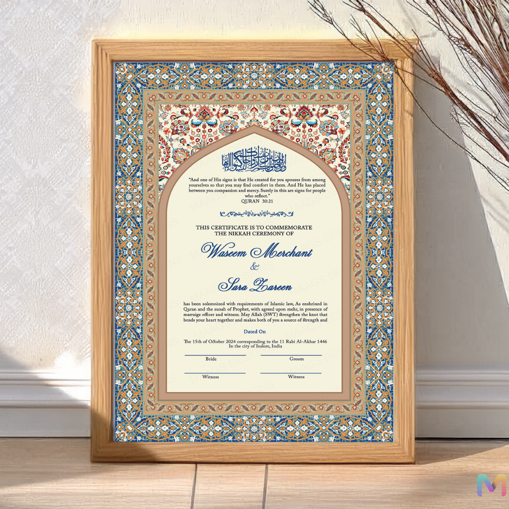 Nikahnama - Blue Geometric Nikahnama with Frame, Nikah Frames