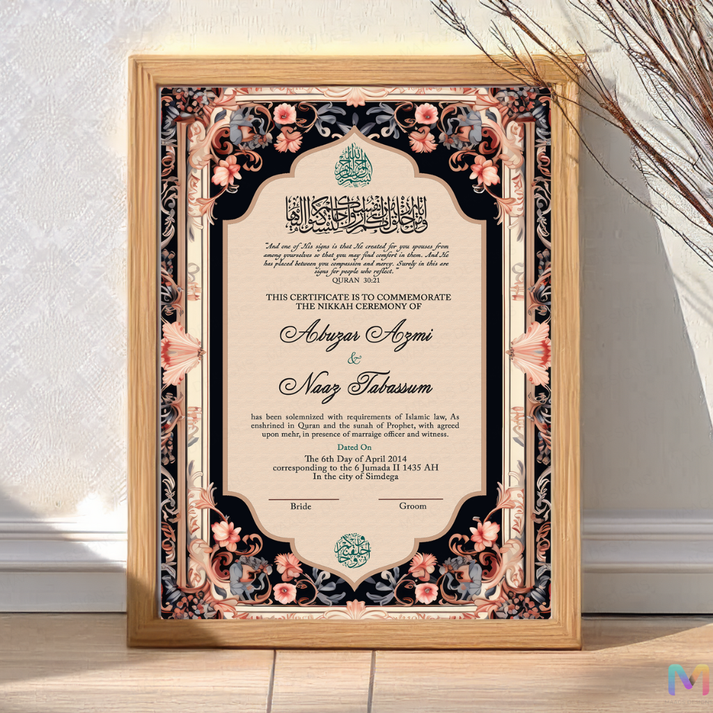 Nikahnama - Black Floral Nikahnama with Frame, Nikah Frames