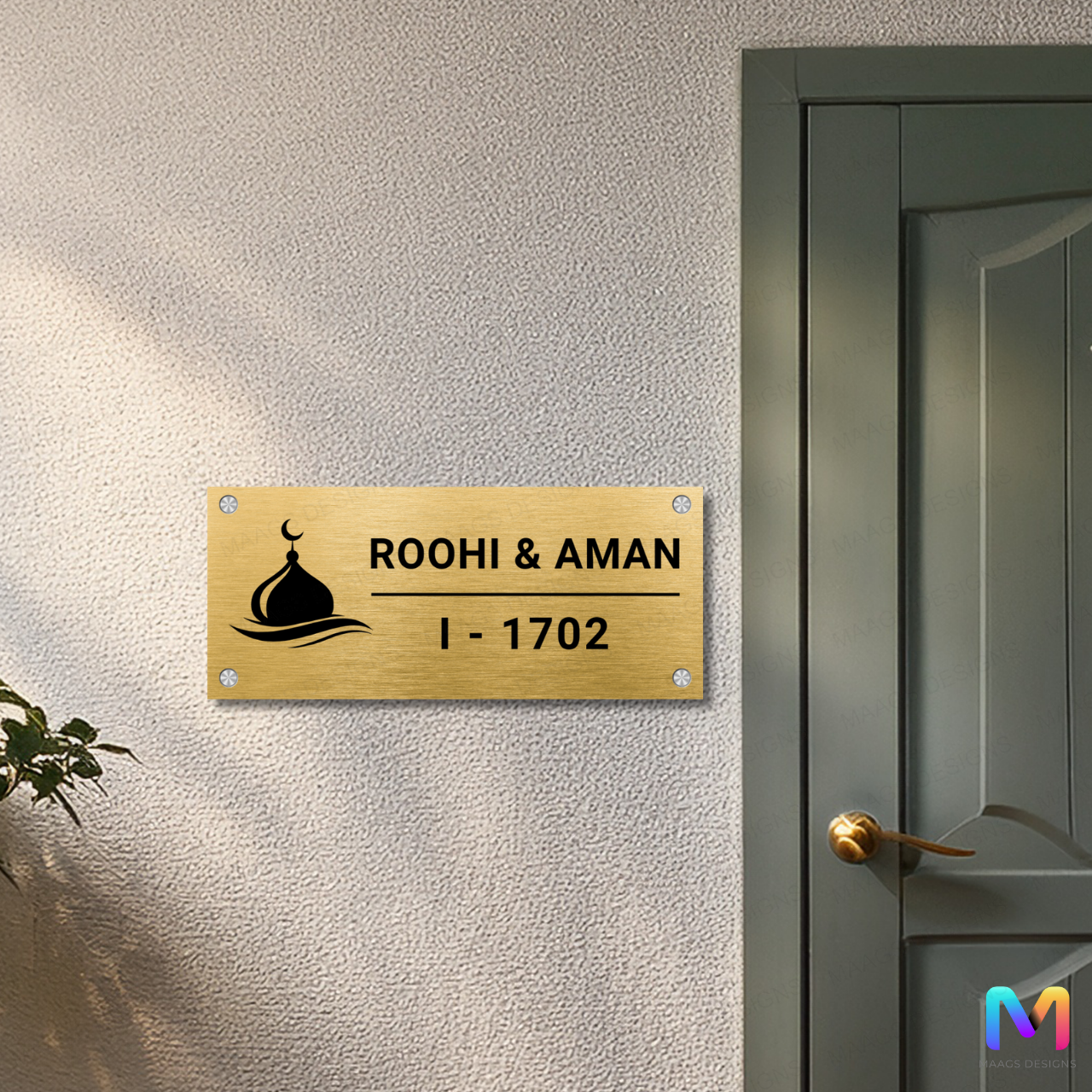 Ethnic Collection - Minaret - Islamic Name Plate (Stainless Steel)