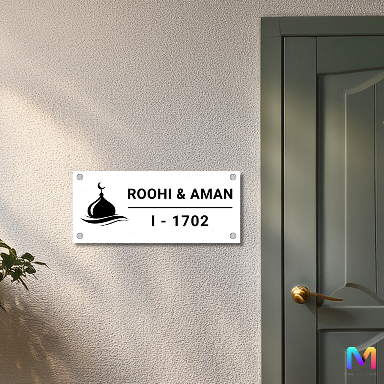 Ethnic Collection - Minaret - Islamic Name Plate (Acrylic)