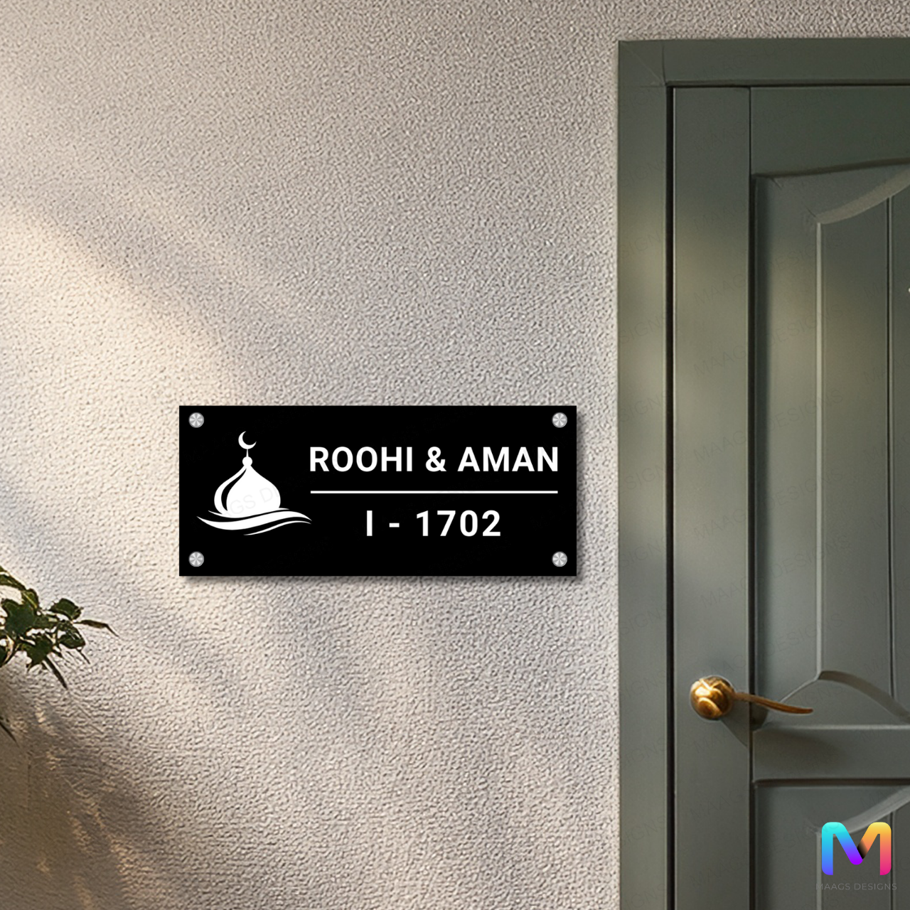 Ethnic Collection - Minaret - Islamic Name Plate (Acrylic)