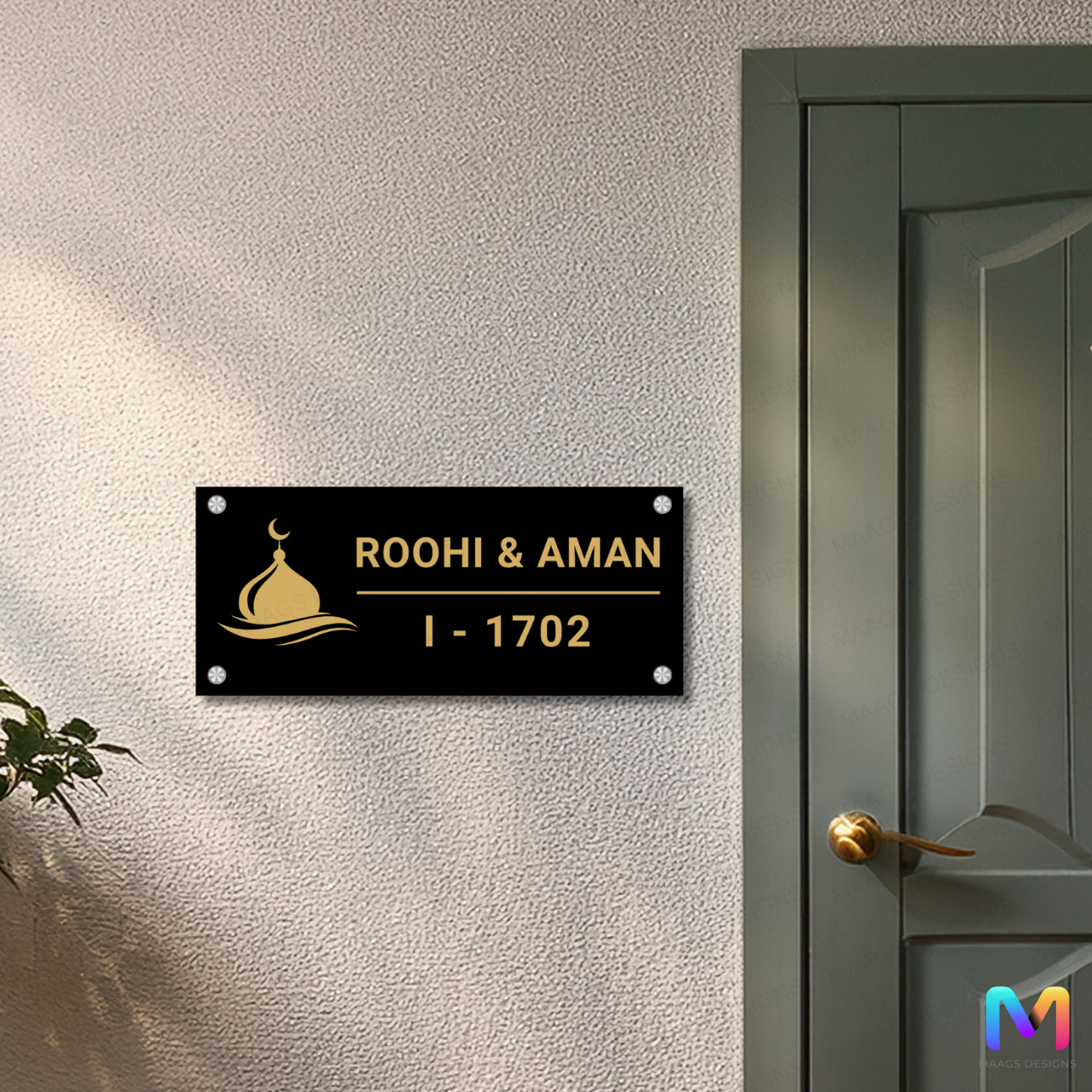 Ethnic Collection - Minaret - Islamic Name Plate (Acrylic)