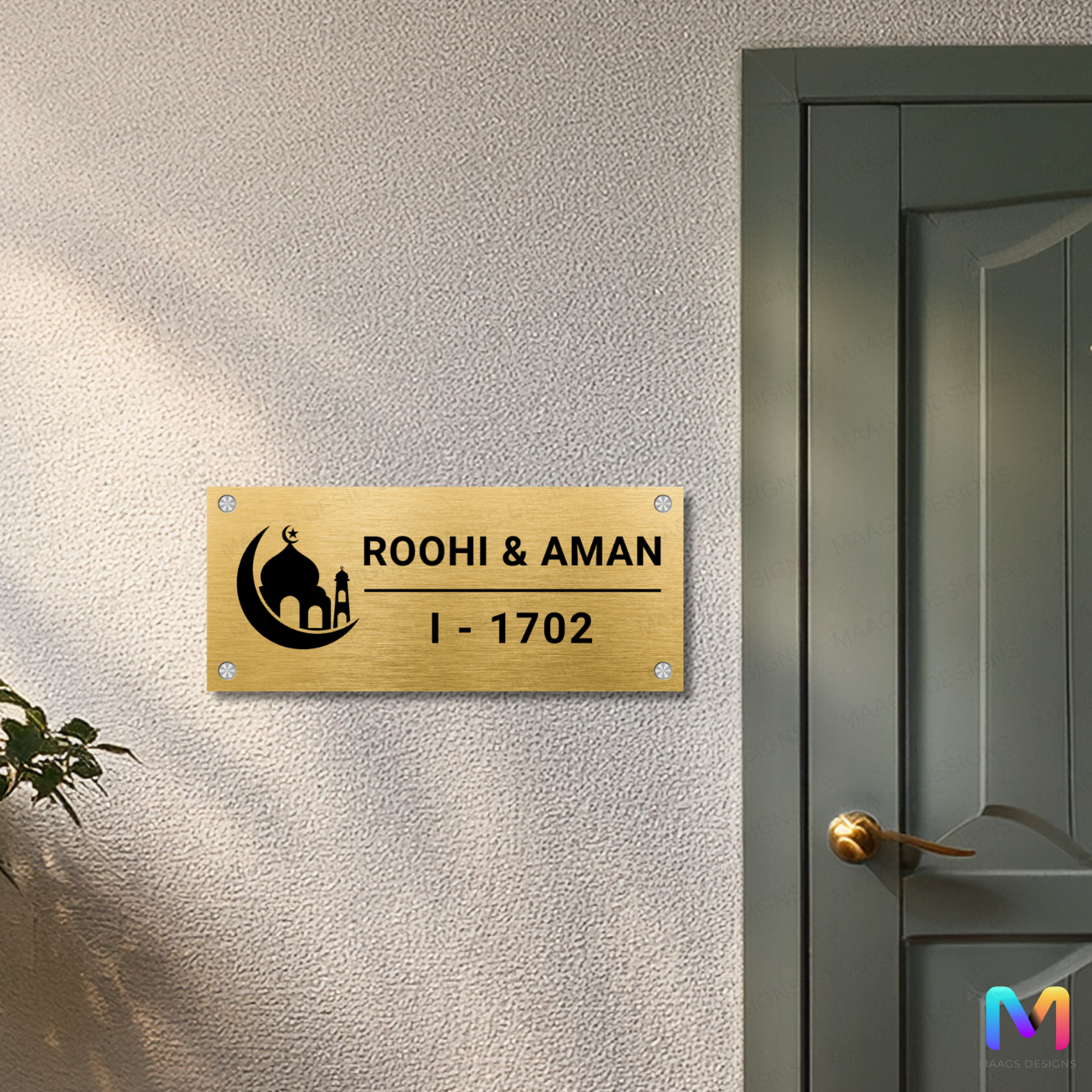 Ethnic Collection - Minaret - Islamic Name Plate (Stainless Steel)