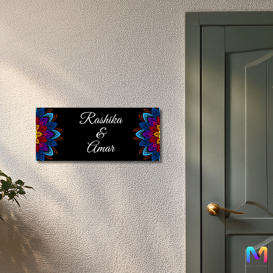 Mandala Collection - Vivid Vows Name Plate, Premium UV Print Name Plate