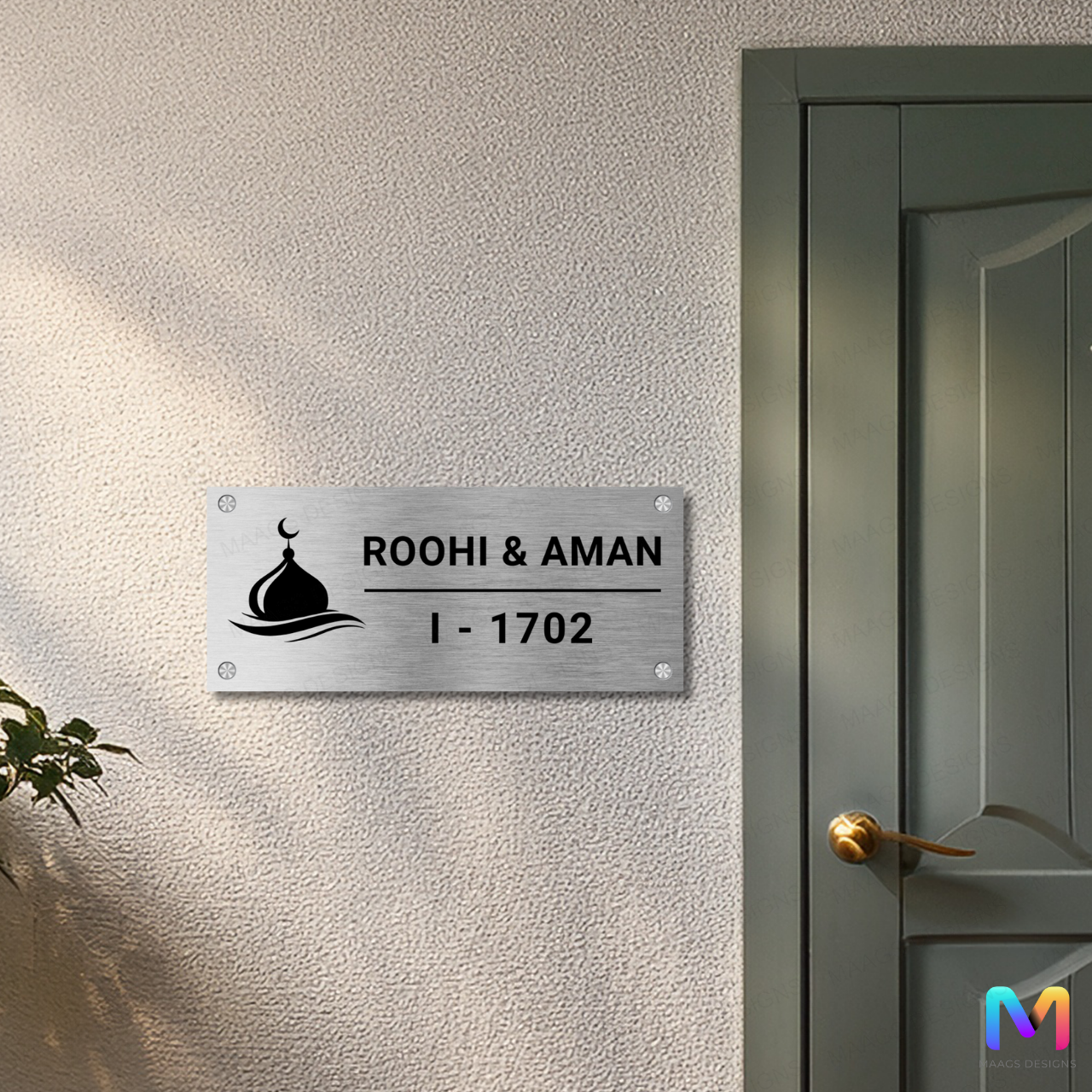 Ethnic Collection - Minaret - Islamic Name Plate (Stainless Steel)