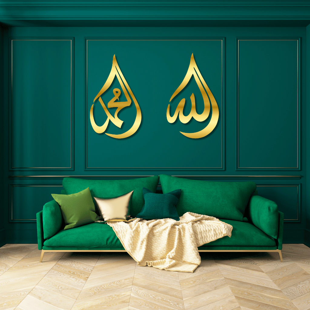 Tear Drop Allah (SWT) & Tear Drop Mohammad (SWA) 3D Wall Art | Islamic Wall Decor