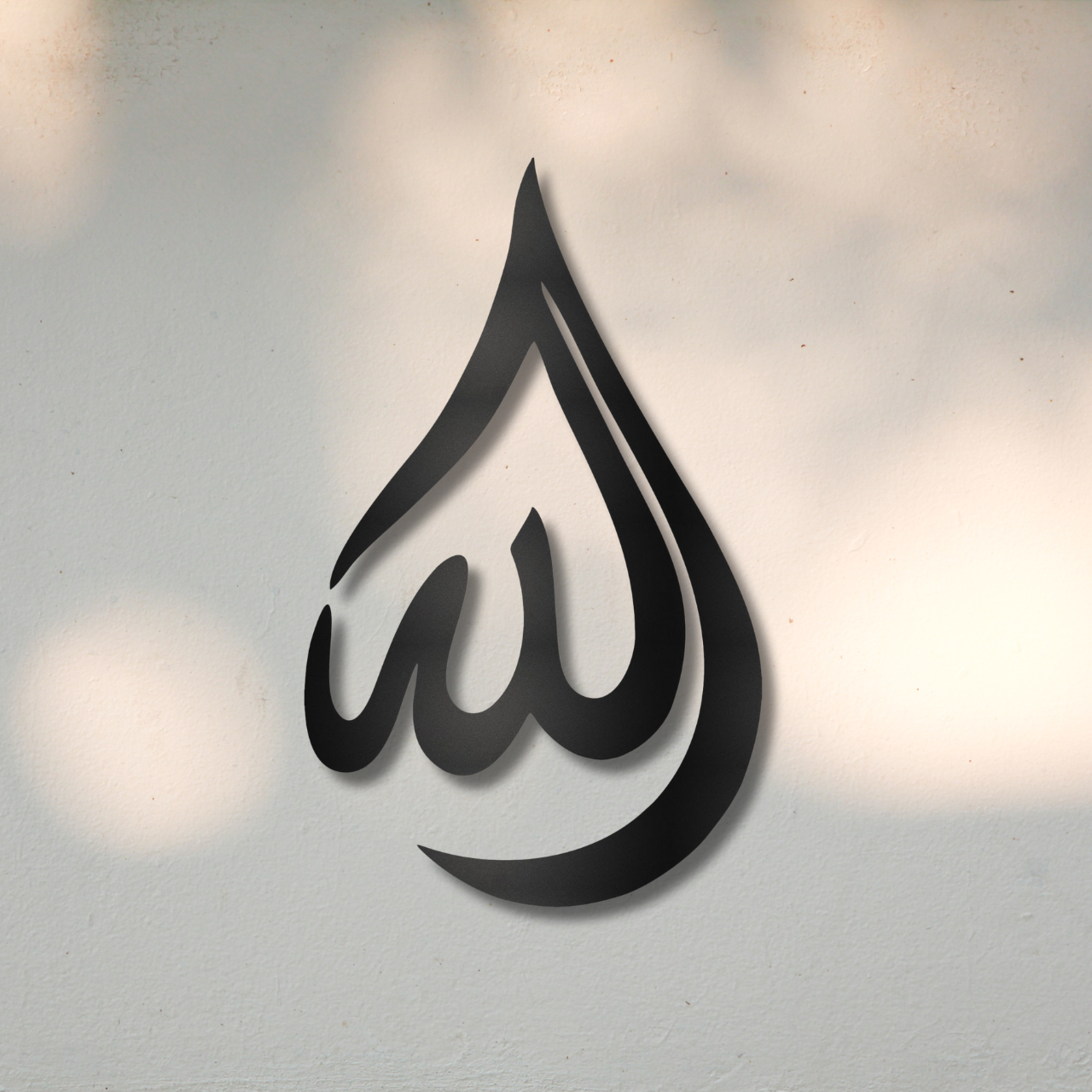Tear Drop Allah (SWT) 3D Wall Art | Islamic Wall Decor