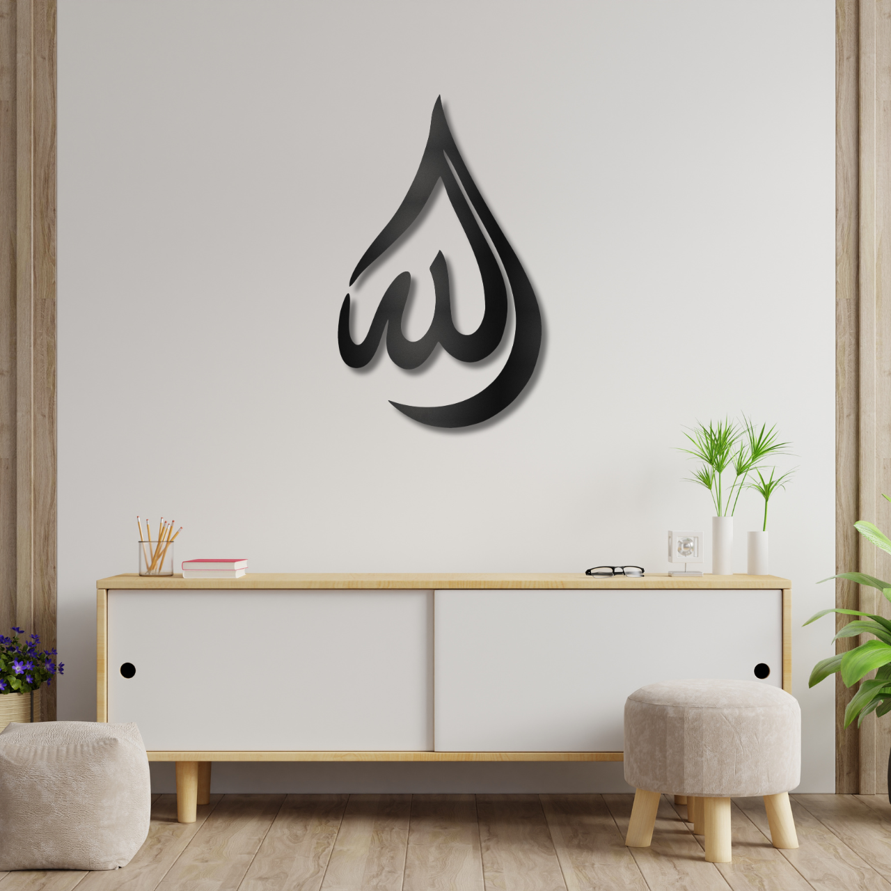 Tear Drop Allah (SWT) 3D Wall Art | Islamic Wall Decor
