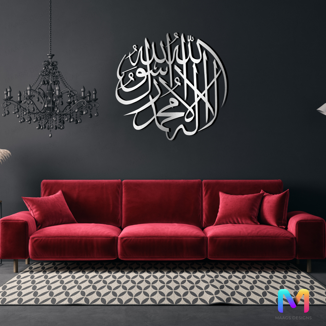 La Ilaha Islamic Home Decoration (Premium Acrylic Decoration)