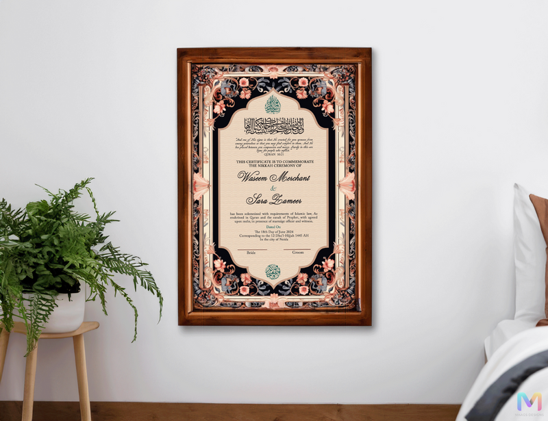 Customizable Nikah Nama with Frame