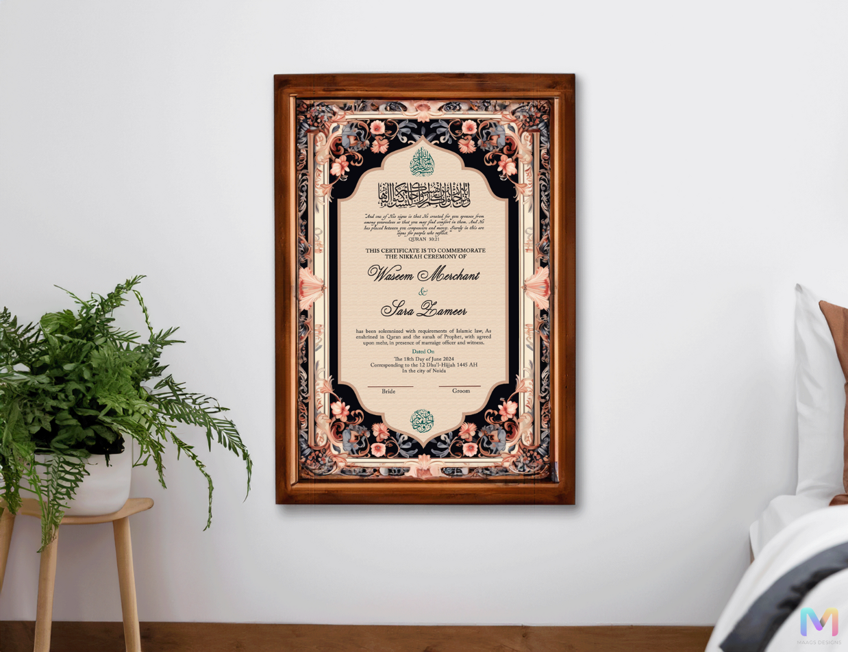 Nikahnama with Frame