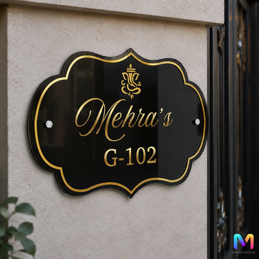 Gold Royal Halo Acrylic Name Plate
