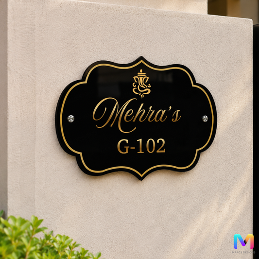 Gold Royal Halo Acrylic Name Plate
