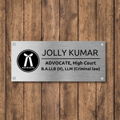 Lawyer Designation Name Plate for Office (Metal), Custom Name Plate for Advocates and Lawyers