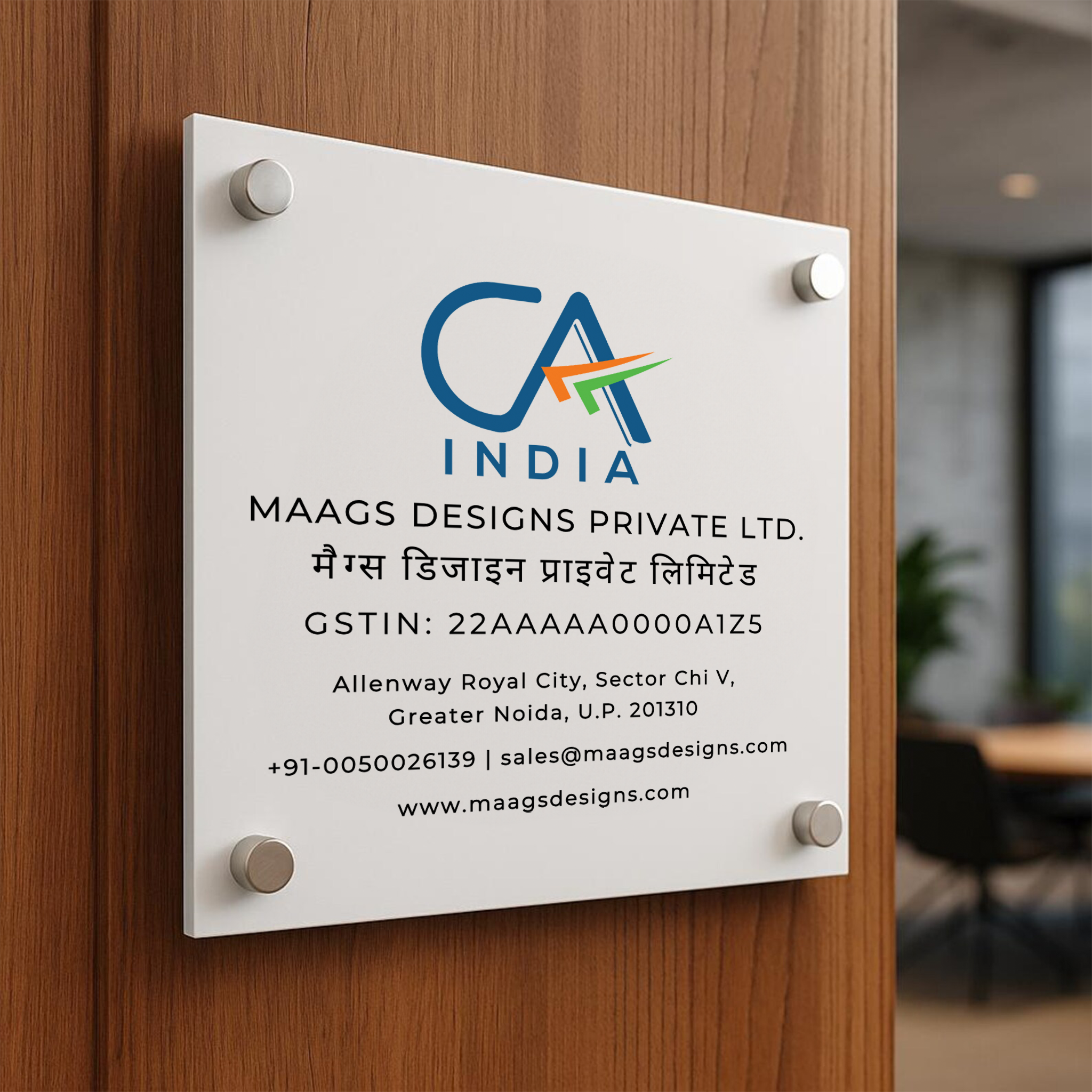 CA Logo Name Plate - White (Acrylic) Acrylic: Glossy White UV Printing