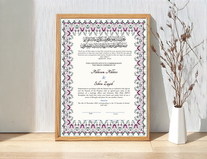 Nikahnama - Sacred Bloom Nikahnama with Frame, Nikah Frames